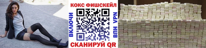 Купить наркотик Карталы COCAIN БУТИРАТ Галлюциногенные грибы Мефедрон A PVP