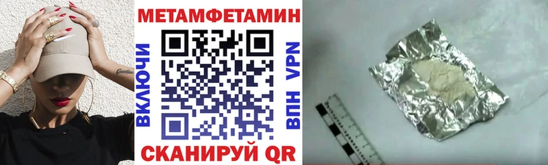 АМФЕТАМИН 98%  продажа наркотиков  Карталы 