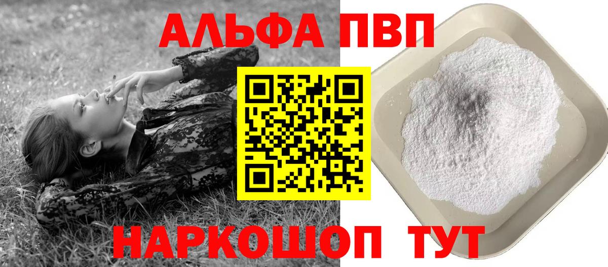 МЕФ Карталы