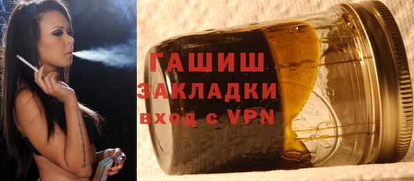 круглые Армянск
