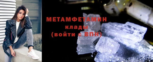 мет Михайловка