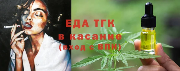 соль курить ск Михайлов