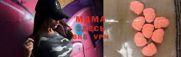 соль курить ск Михайлов