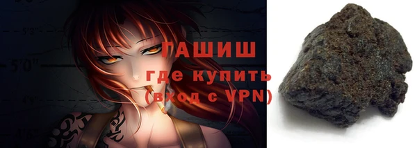 ALPHA-PVP Медвежьегорск