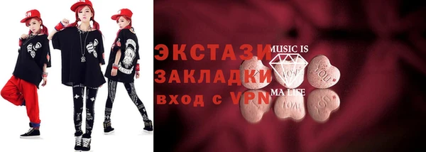 героин Мегион