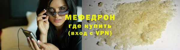 ALPHA-PVP Медвежьегорск