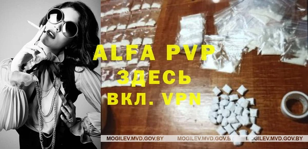 мет Михайловка