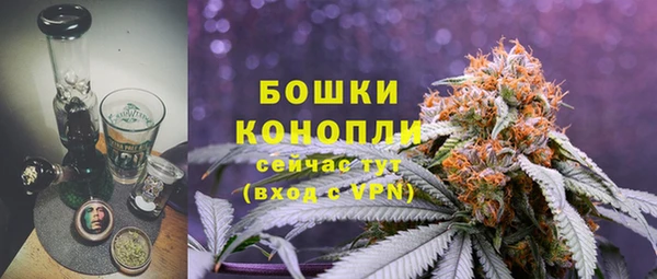мет Михайловка