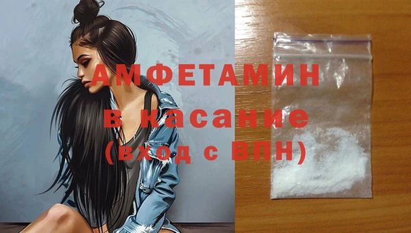 соль курить ск Михайлов