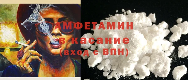 марки nbome Магас