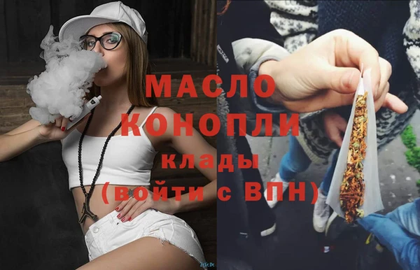 героин Мегион