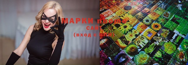 мет Михайловка
