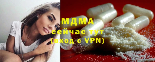 героин Мегион