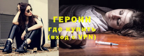 ECSTASY Арсеньев