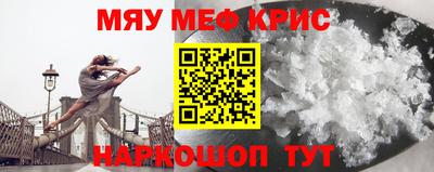 МДМА Берёзовский