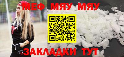 героин Апшеронск