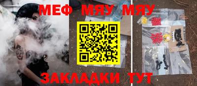 МДМА Берёзовский