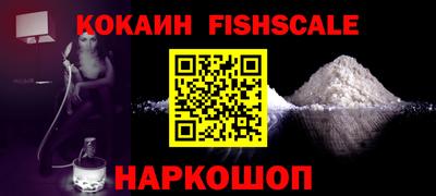 МДМА Берёзовский
