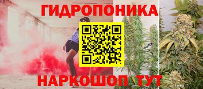 кокаин премиум Бийск