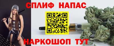 МДМА Берёзовский