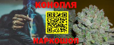 мескалин Апрелевка