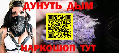 МДМА Берёзовский