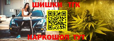 МДМА Берёзовский