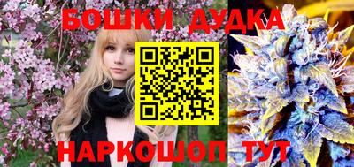 мескалин Апрелевка