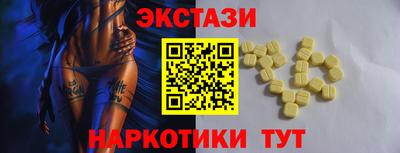 МДМА Берёзовский