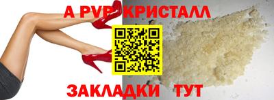 МДМА Берёзовский