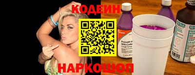 МДМА Берёзовский