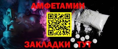 мескалин Апрелевка