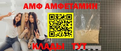 МДМА Берёзовский