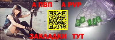 МДМА Берёзовский