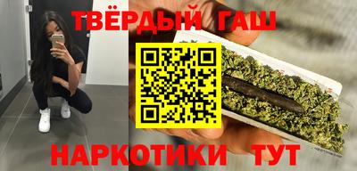 МДМА Берёзовский