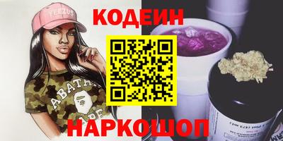 МДМА Берёзовский