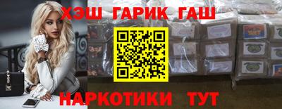 мескалин Апрелевка