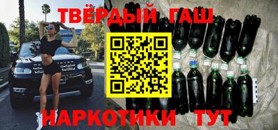 мескалин Апрелевка