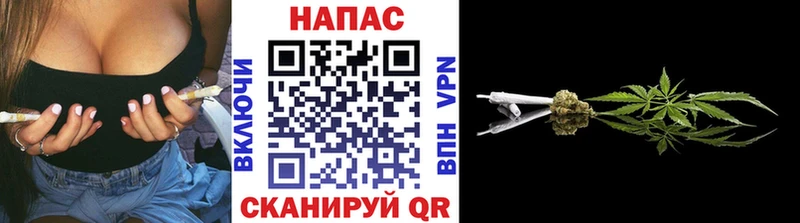 Канабис Bruce Banner  кракен ТОР  Карталы  наркотики 