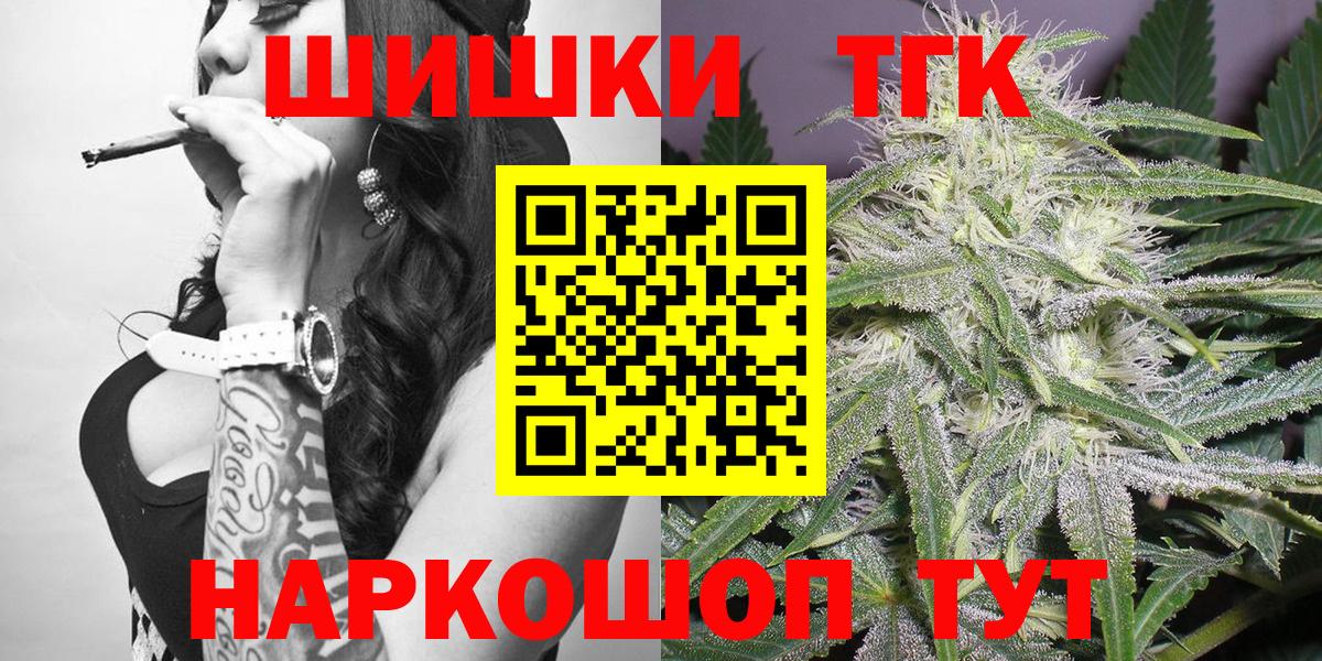 Бошки марихуана ГИДРОПОН Карталы